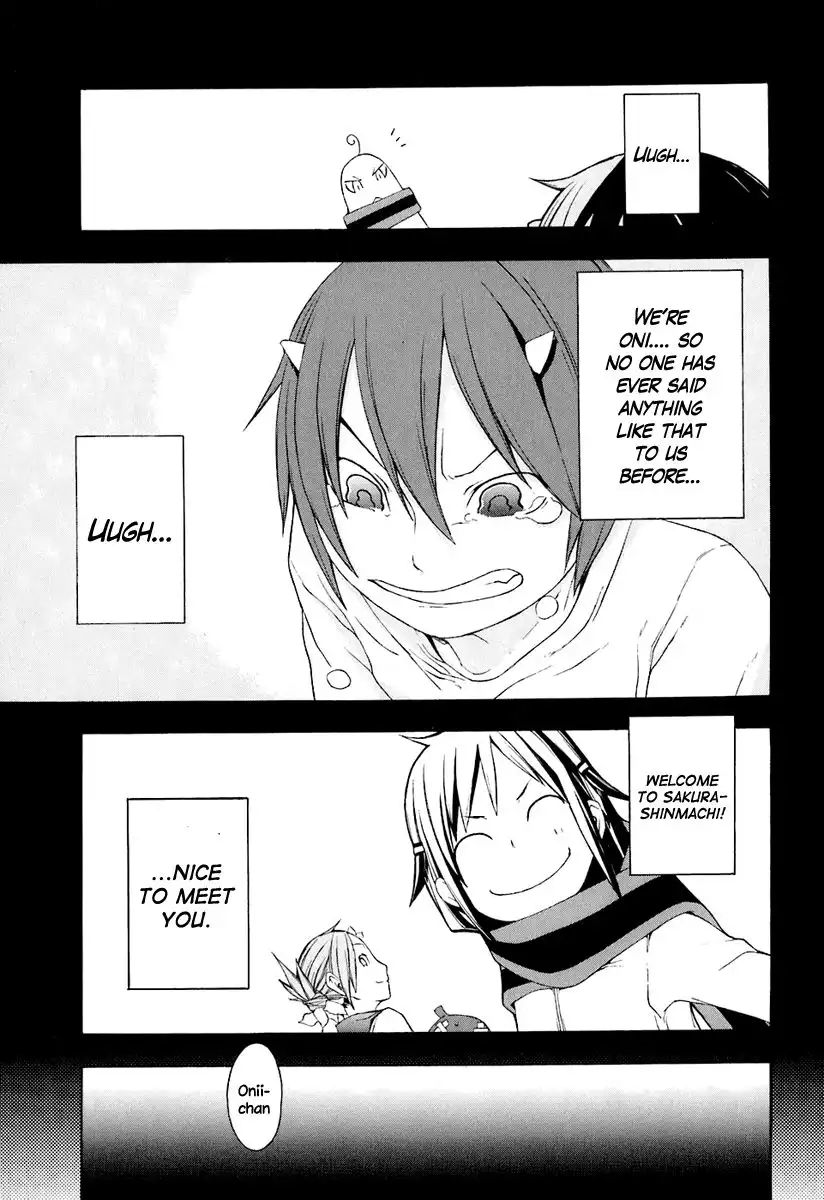 Yozakura Quartet Chapter 16 33